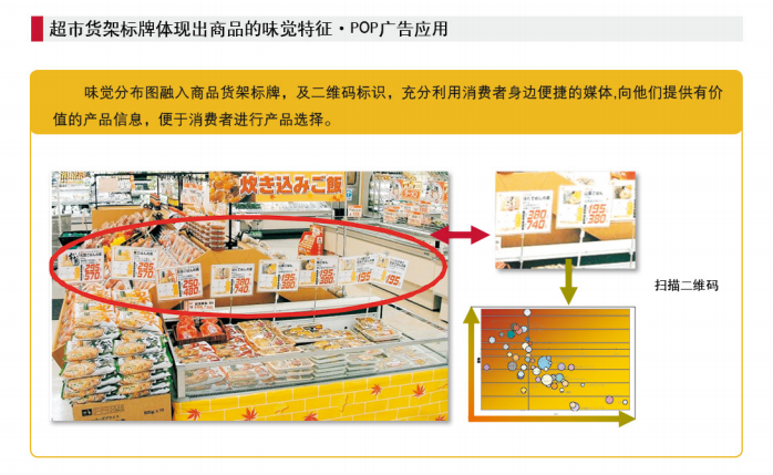 正版香港猛虎六大宝典