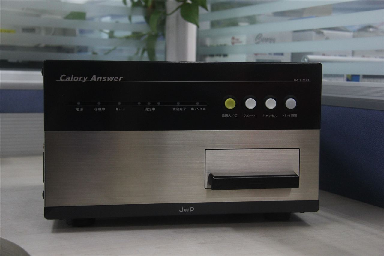 正版香港猛虎六大宝典